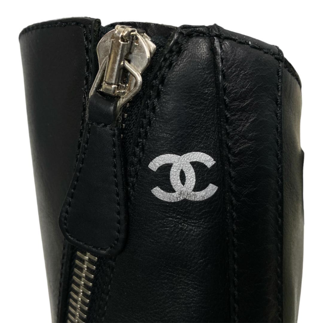 シャネル ココマーク エンジニアブーツ 35C レザー ブラック サイドジップ