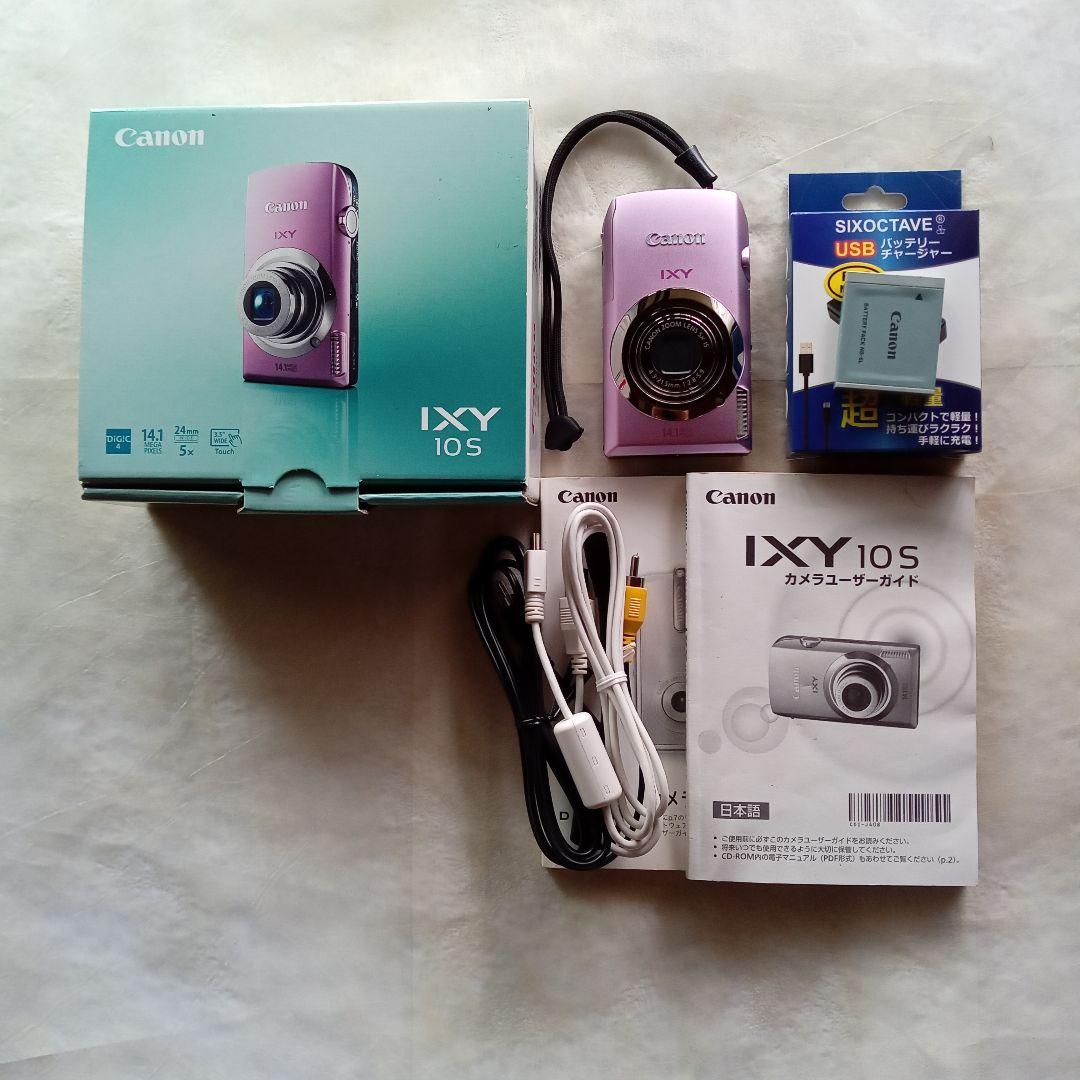 Canon IXY 10S ピンク デジタルカメラ