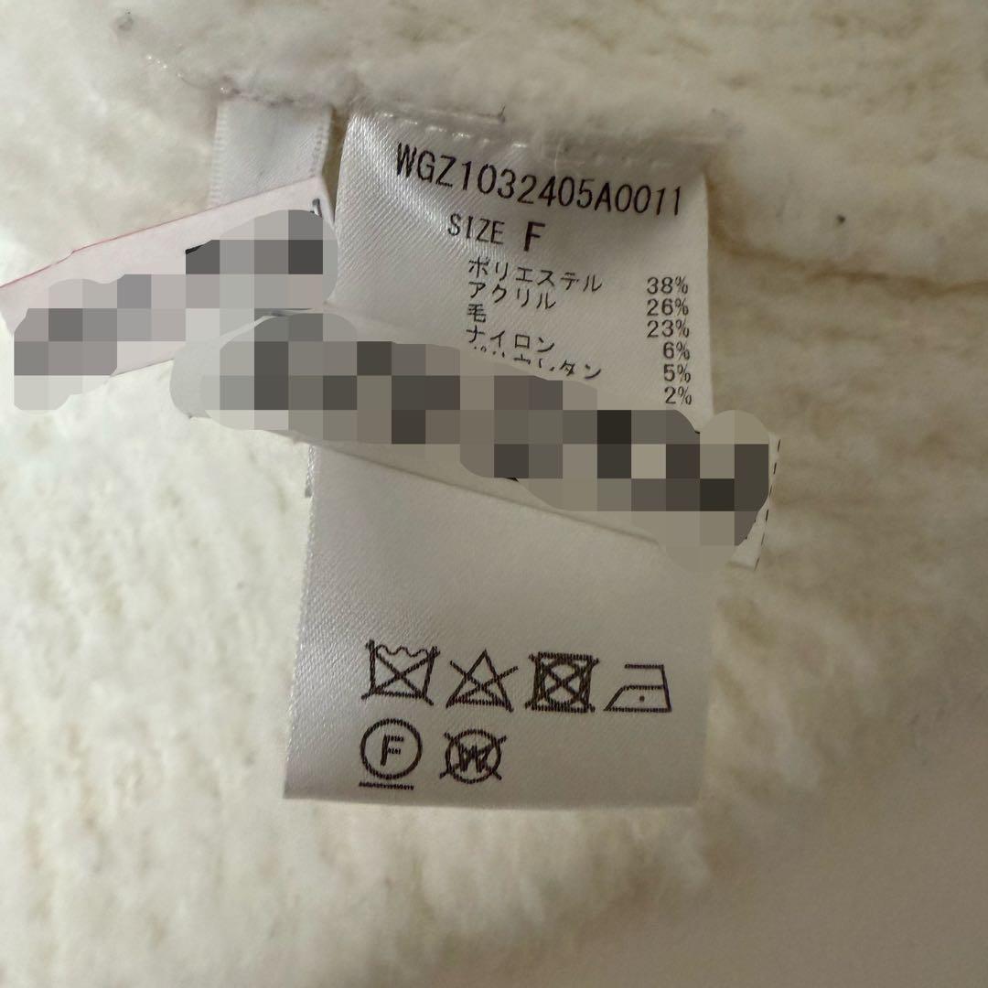 ウィムガゼット ニットVプルオーバー ホワイト 白 もこもこ 深め Vネック