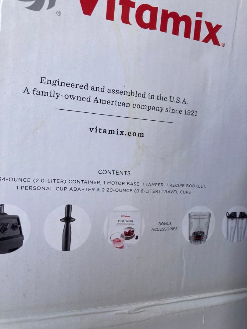 Vitamix パーソナルカップ　ブレンディングカップ　バイタミックス