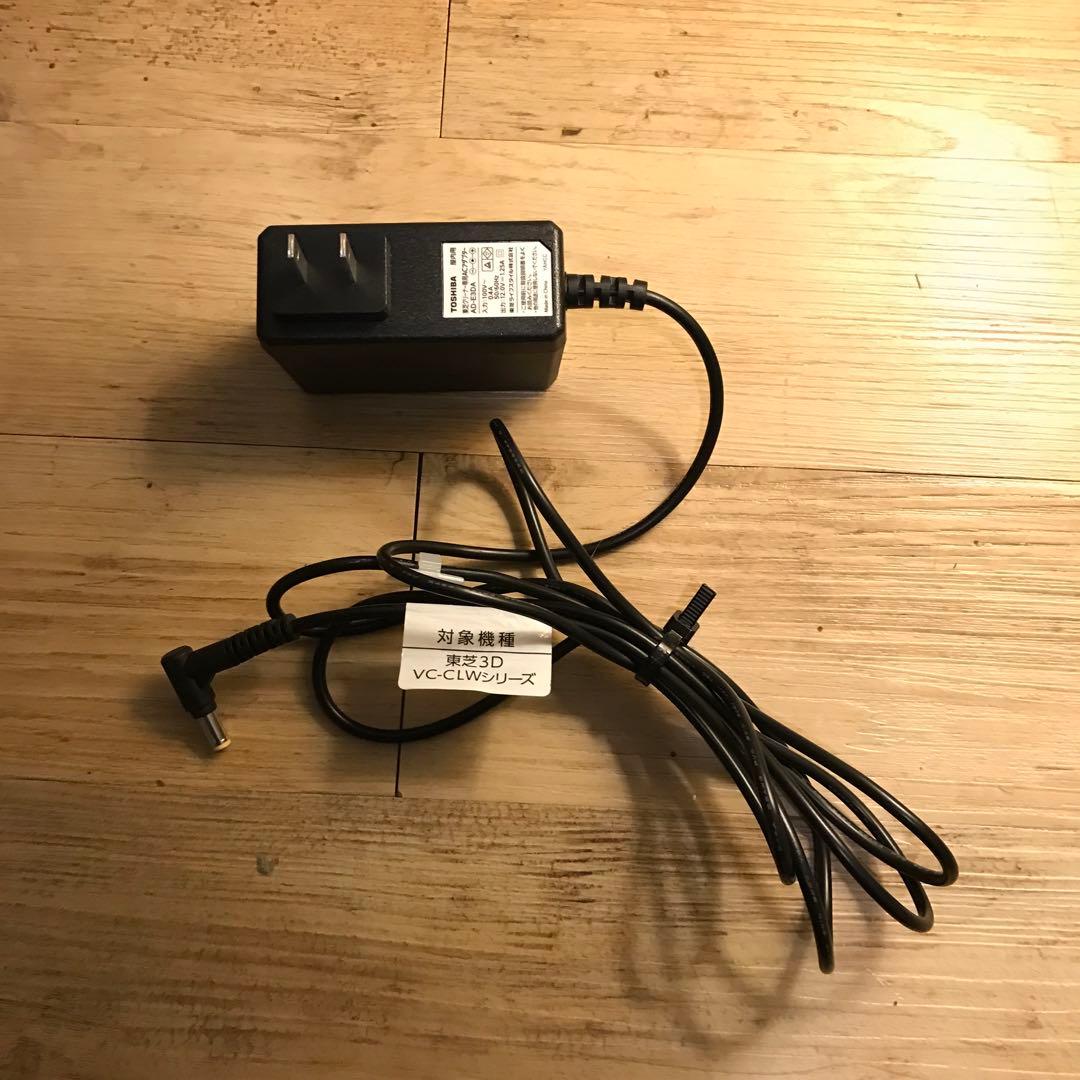 こはくです！【超軽量モデル】東芝　トルネオ　（中古品・実演機）