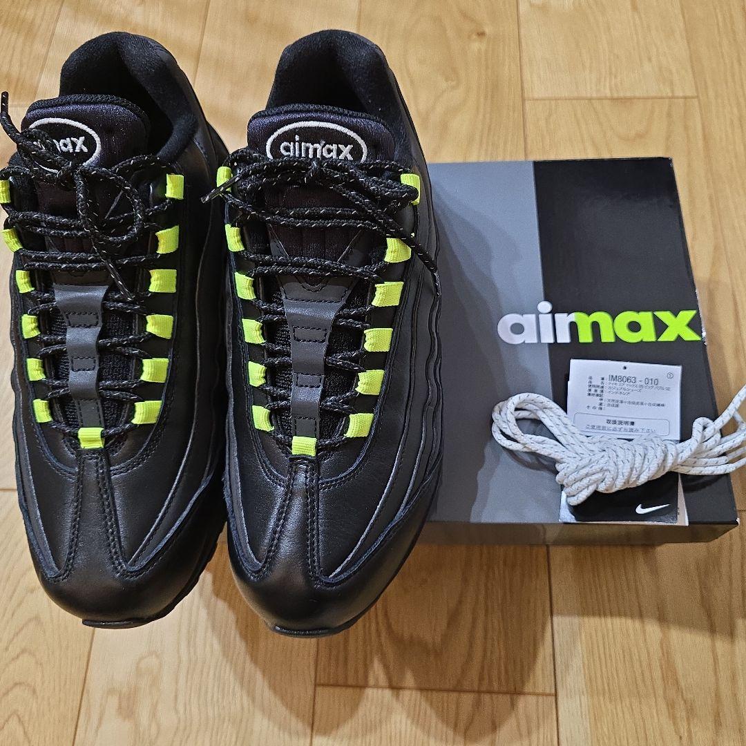 靴 NIKE AIR MAX 95 BIG BUBBLE SE HRJK 27cm