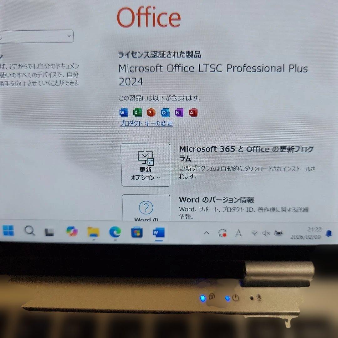 UMPC NANOTE P8 7インチノートPC 64GB