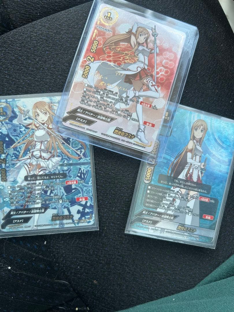 アスナ SR トレーディングカードセット