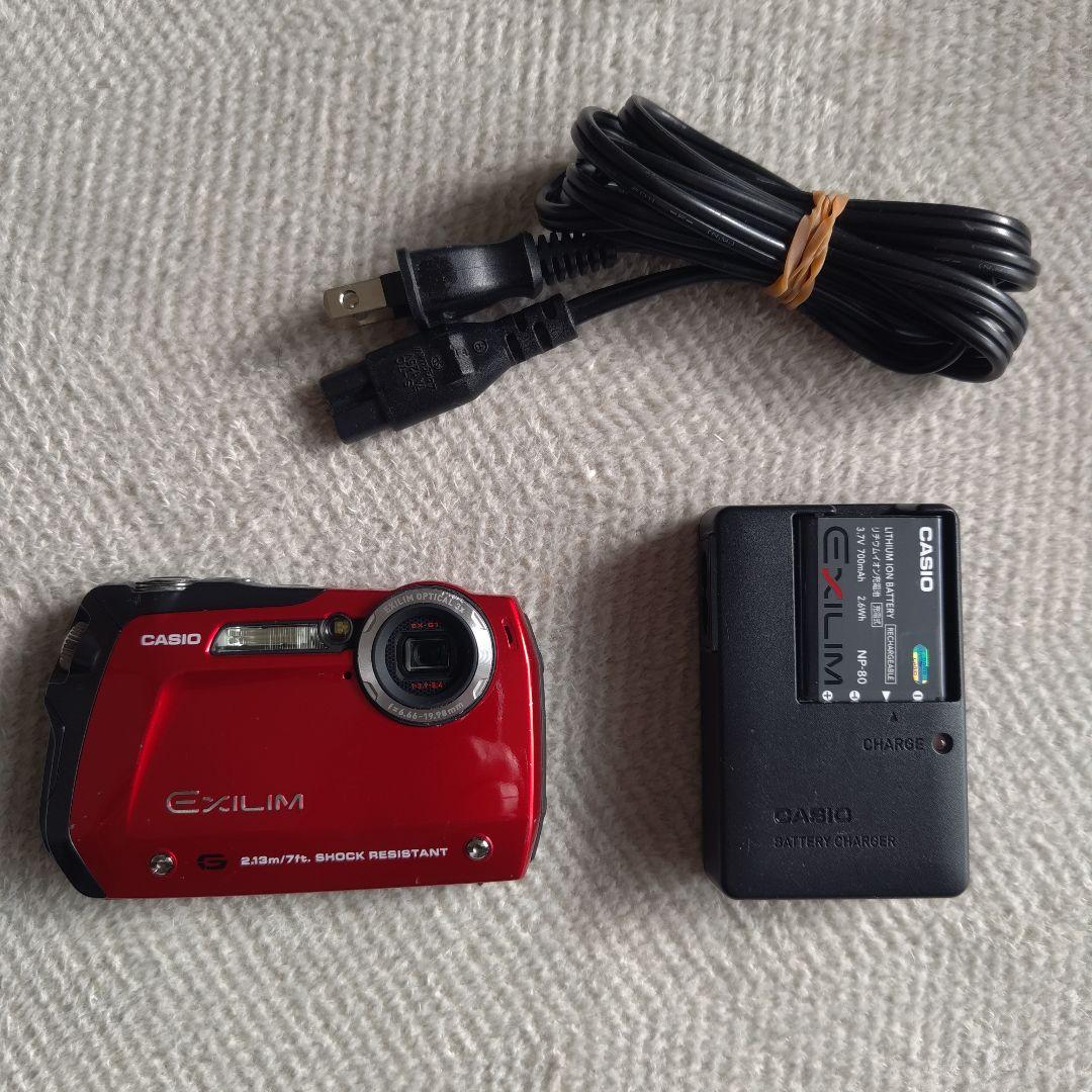 CASIO 防水　耐衝撃 デジタルカメラEXILIM EX-G1　美品