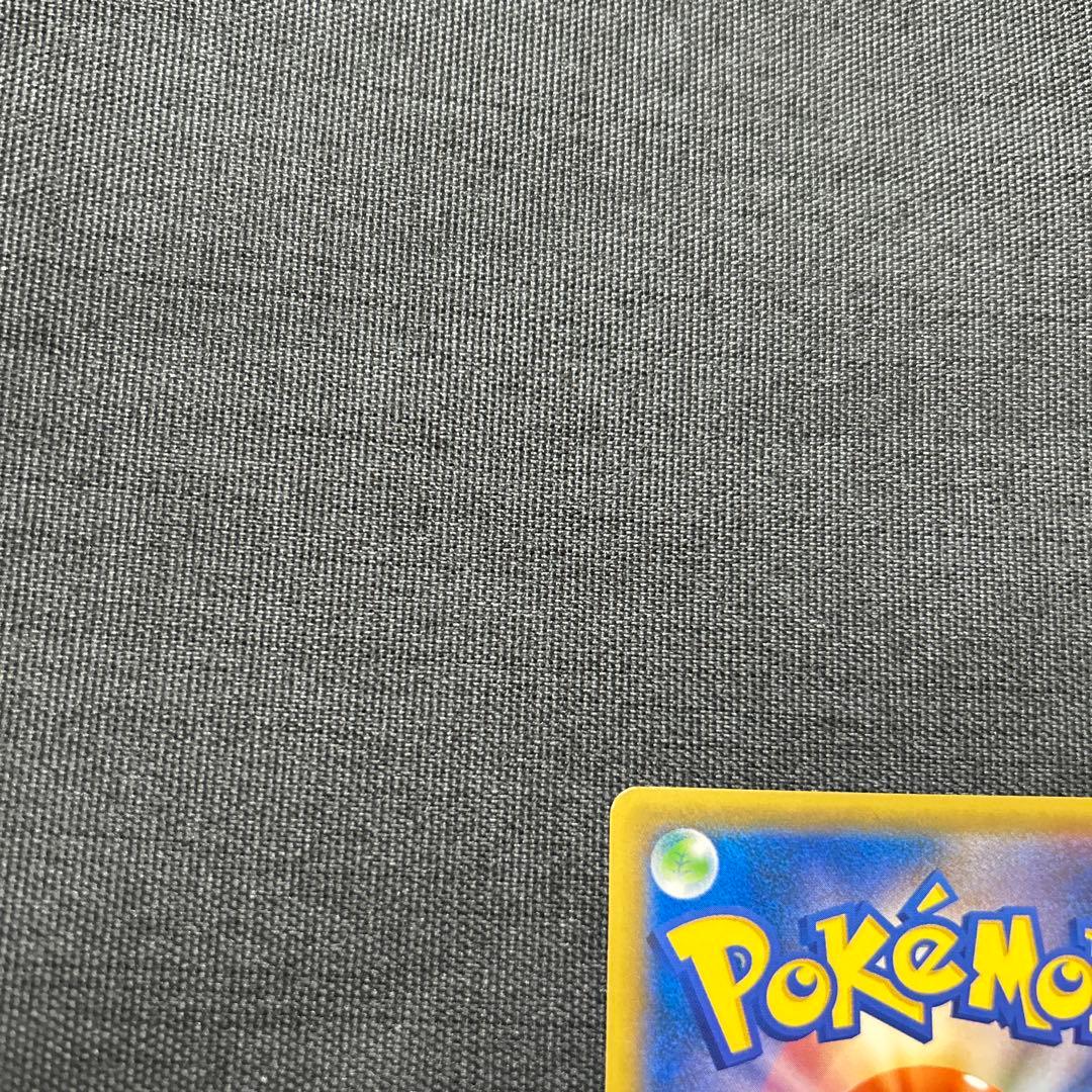 ポケモンカード レッドのピカチュウ　PROMO 270/SM-P