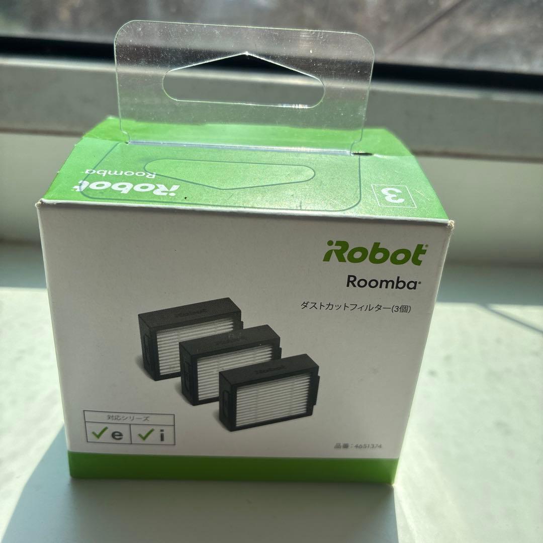 ルンバ i2 iRobot
