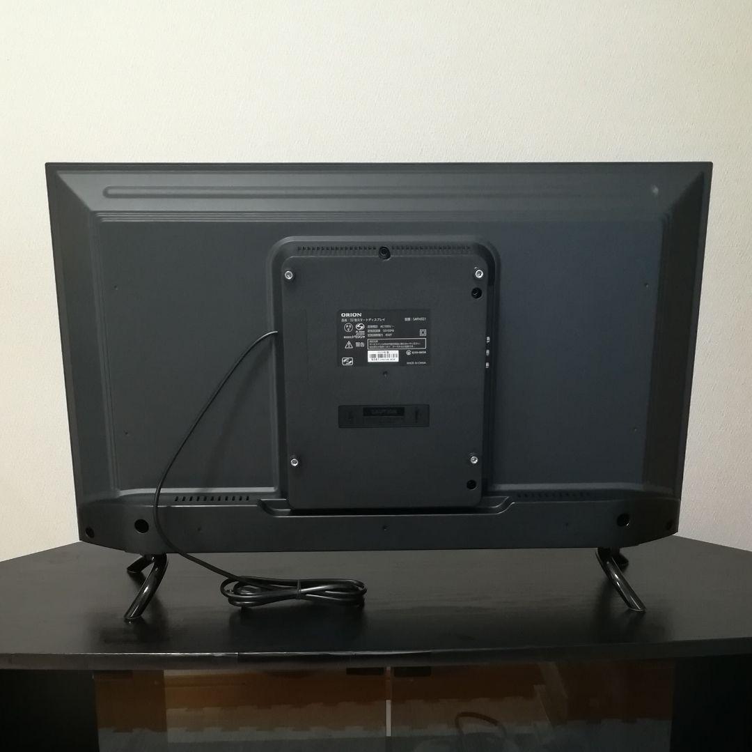 【Android TV／2023年製】チューナーレス液晶テレビ