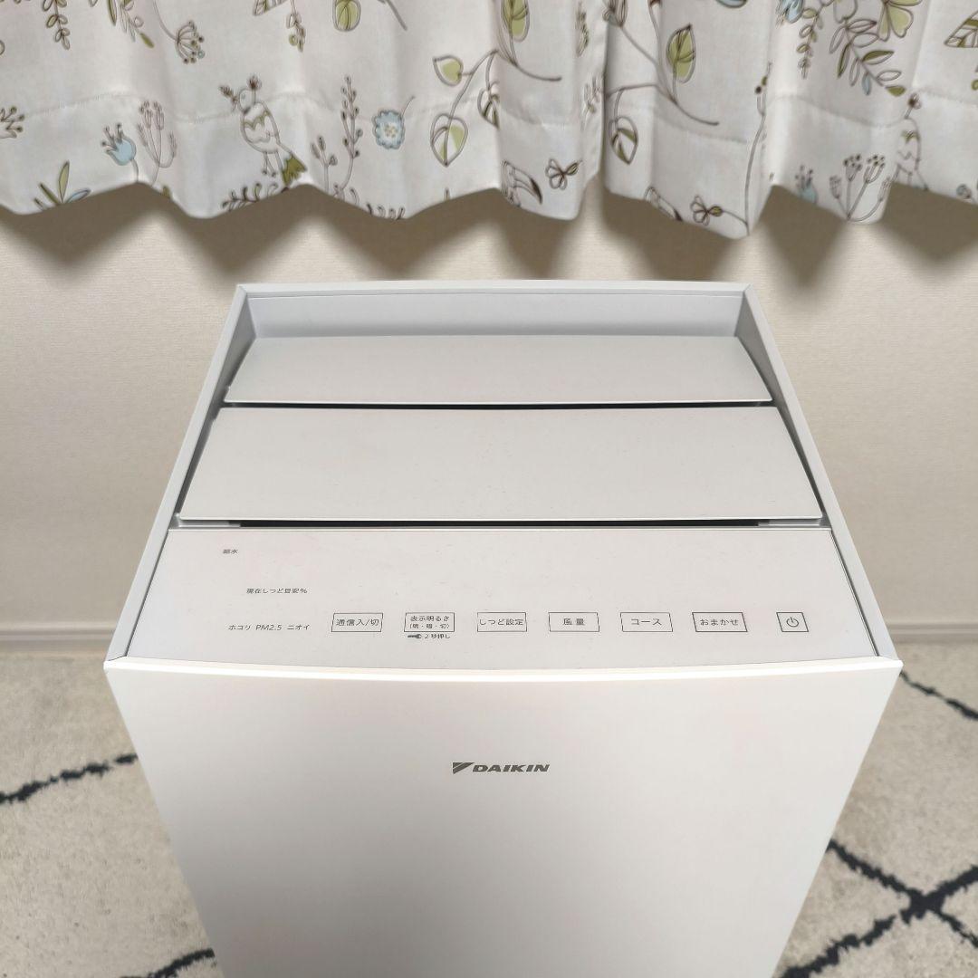【美品】ダイキン 空気清浄機 加湿 ストリーマ MCK70YKS 2021年