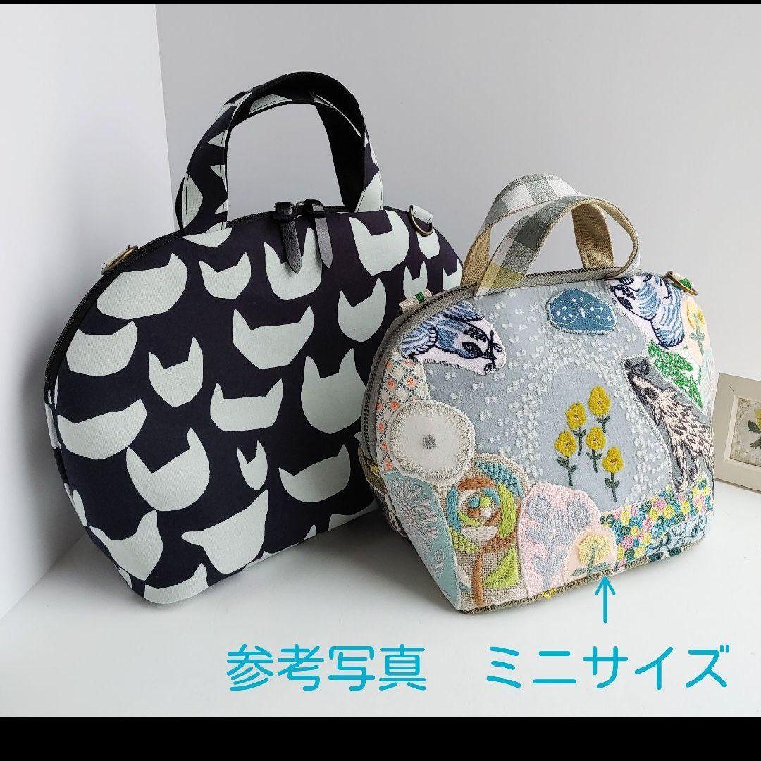 ミナペルホネン　レア　sky flower　ミニサイズまるいショルダーバッグ　秋