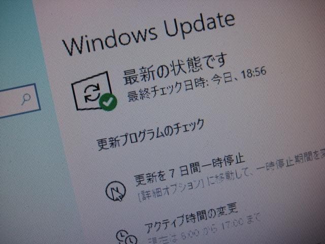 美品☆富士通 CE/A509 Core 2 Duo E4600 Win10