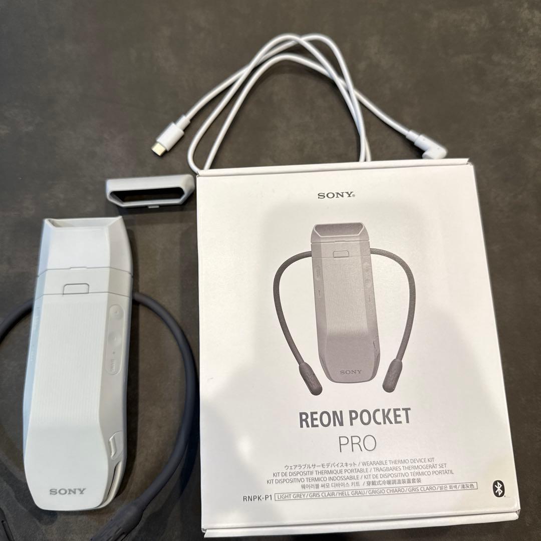 い*ー様 SONY REON POCKET PRO ネッククーラー