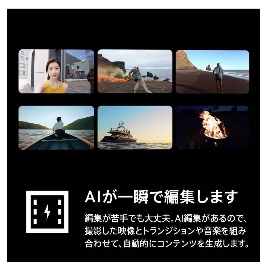 【美品】DJI Pocket 2 本体＋ガイド