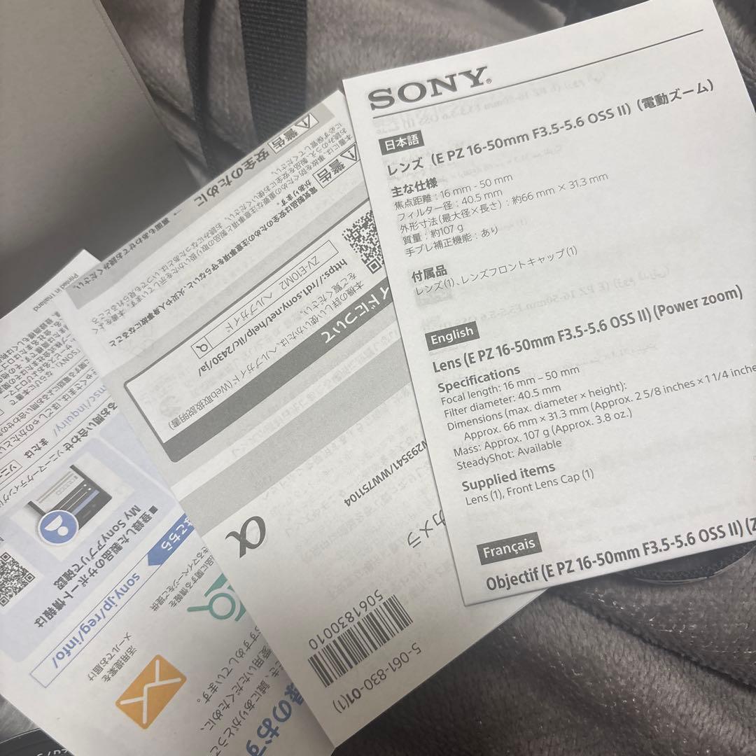 【美品】7月購入SONY ZV-E10 ⅱ m2 ズームレンズ