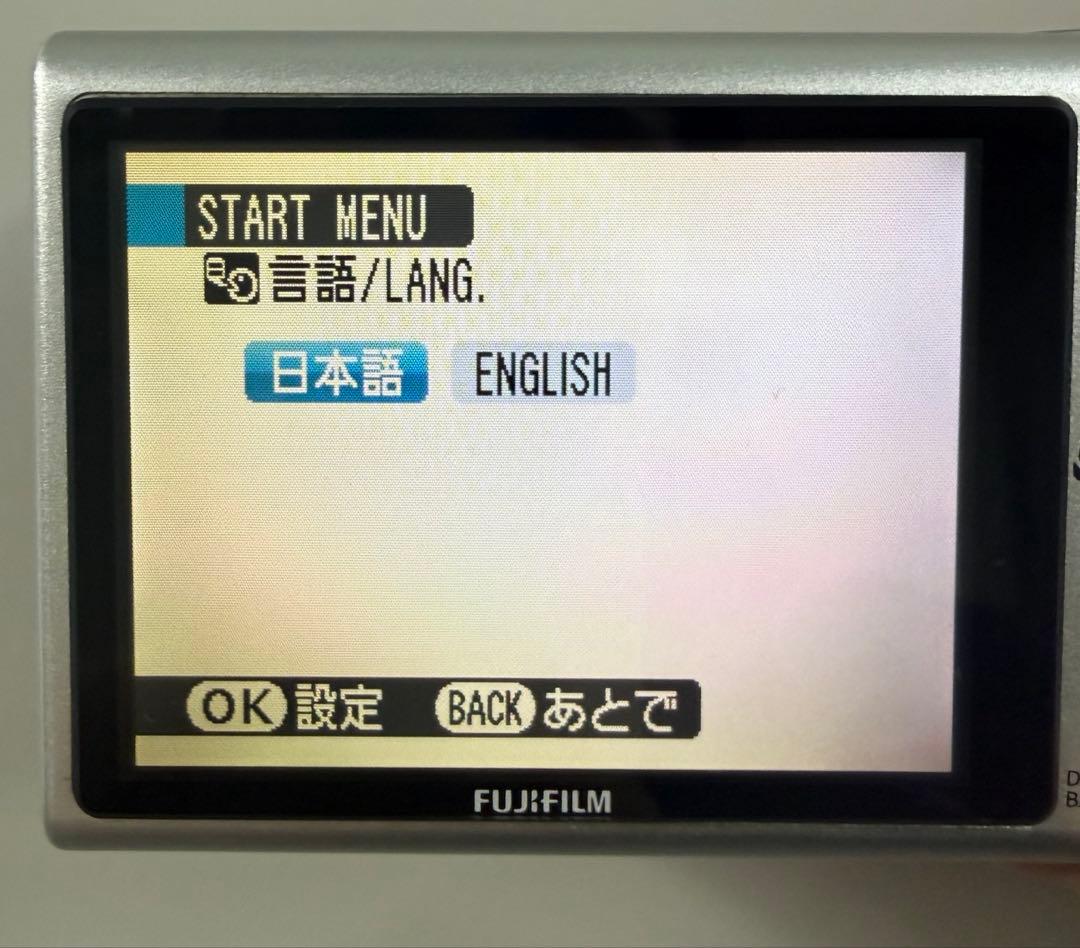 FUJIFILM FINEPIX Z250fd デジカメ ピンク