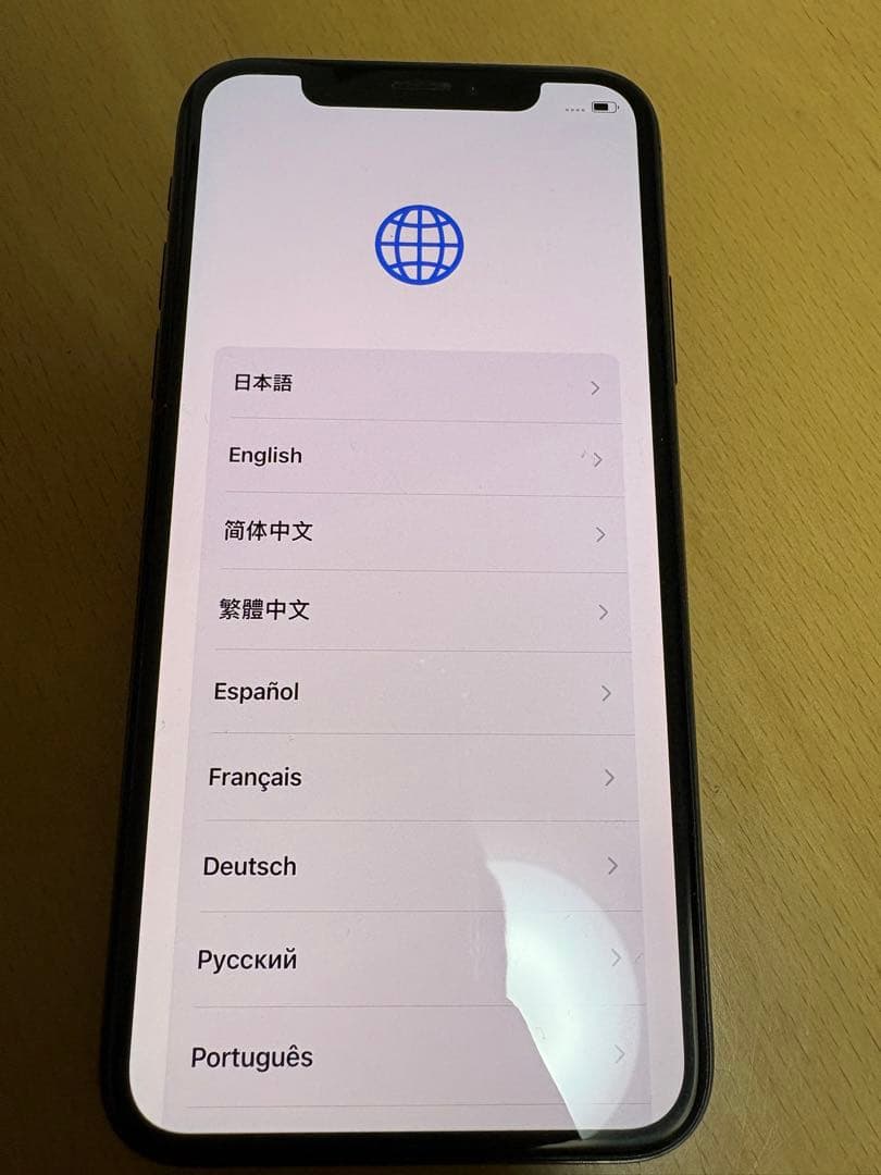 携帯電話本体 iPhoneXs 64GB
