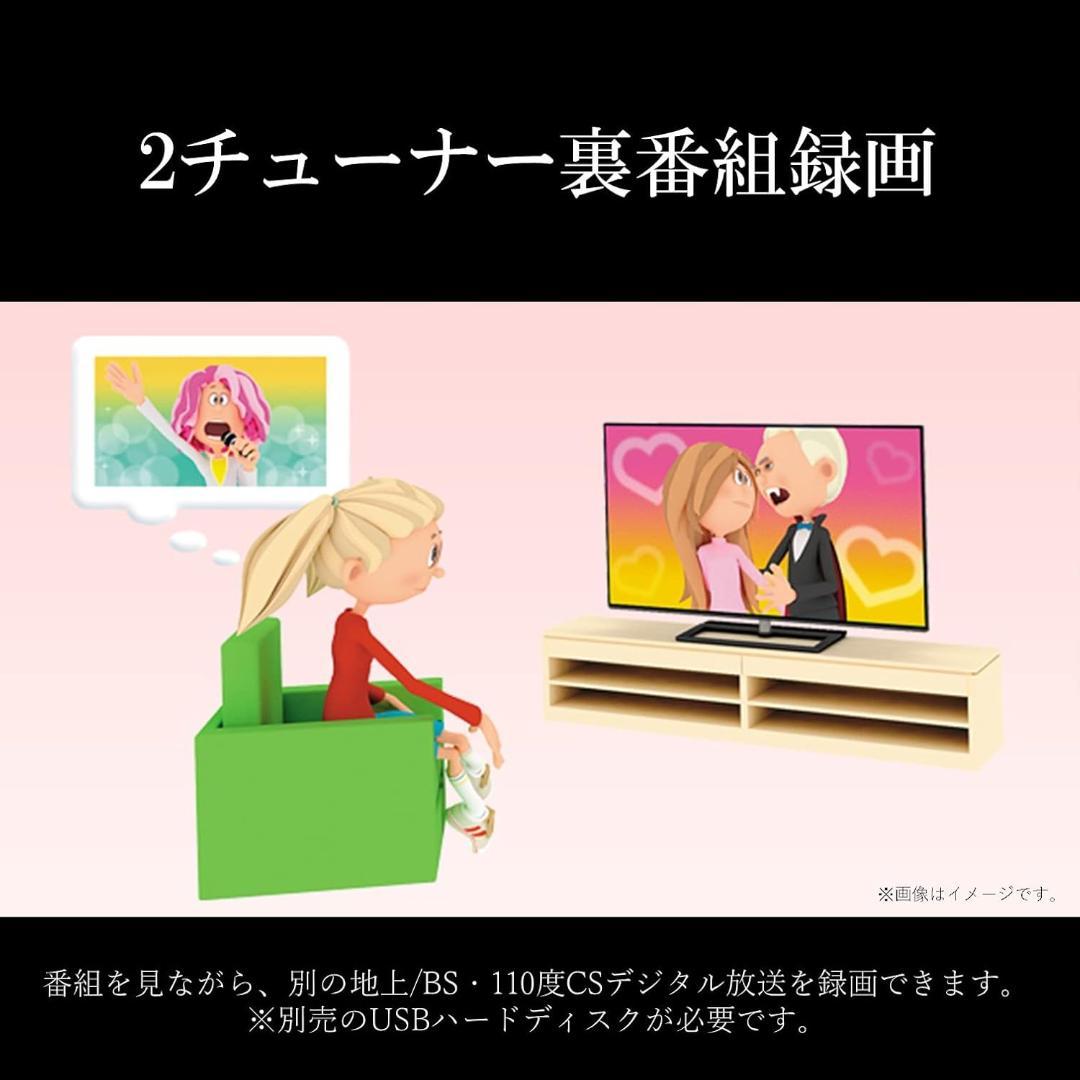 REGZA 40インチ 液晶テレビ レグザ 40S22 2020年製