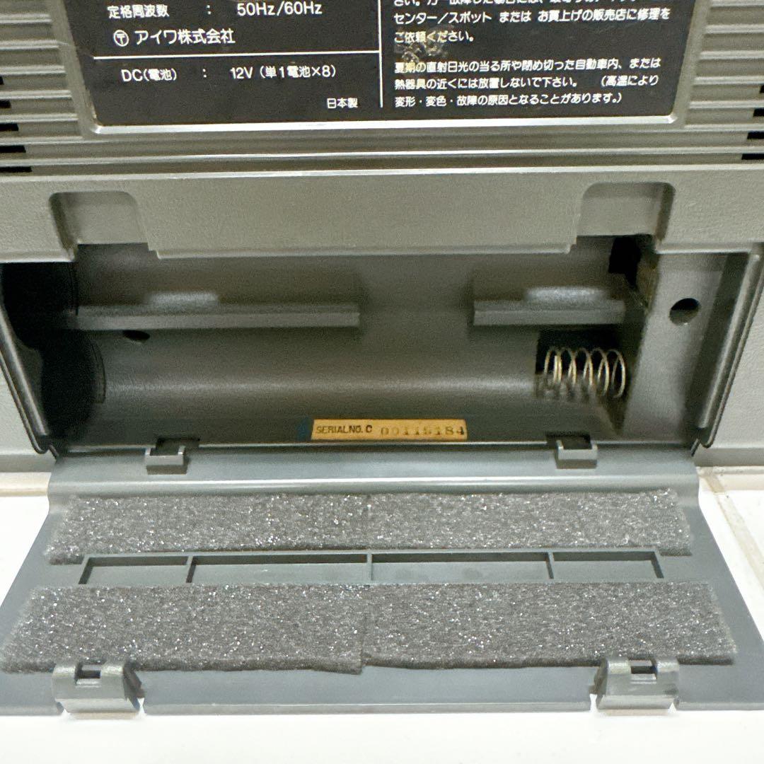 AIWA CS-50 日本製 ラジカセ シルバー FM/AM受信OK 昭和レトロ