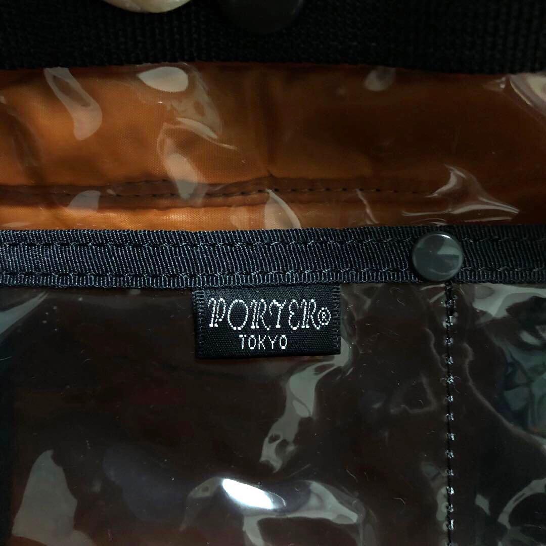 未使用級✨ポーター タンカー ボストンバッグM 2way ブラック 吉田カバン