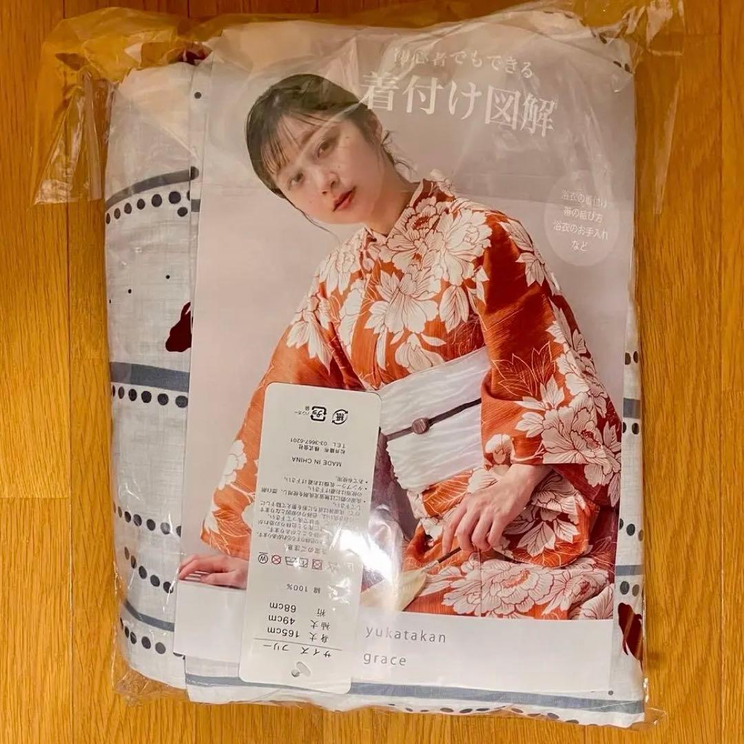 ☆新品☆ こだわり浴衣５点セット　ゆかた館グレース　Mサイズ　金魚　ホワイト