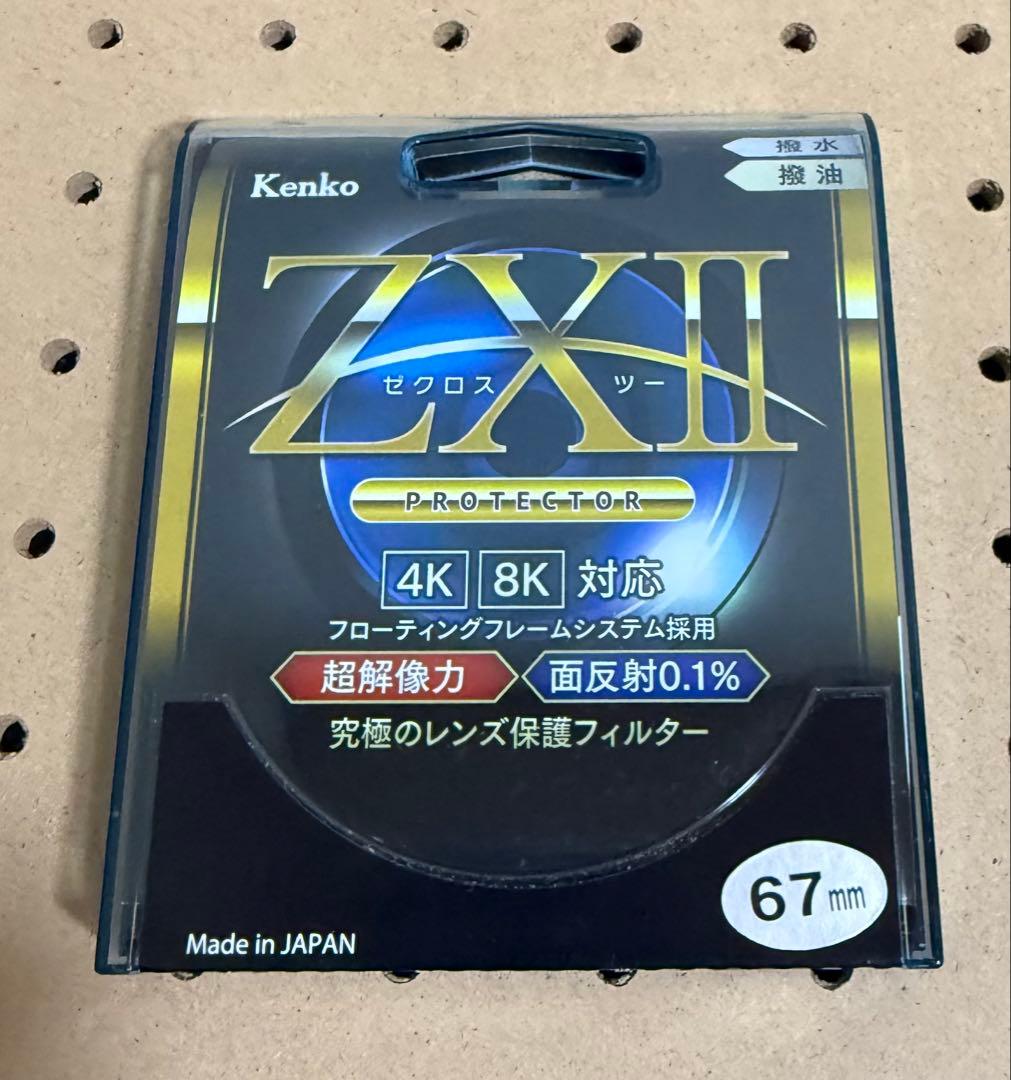 N*e様 Canon 望遠レンズ RF 100-400 F5.6-8 IS US