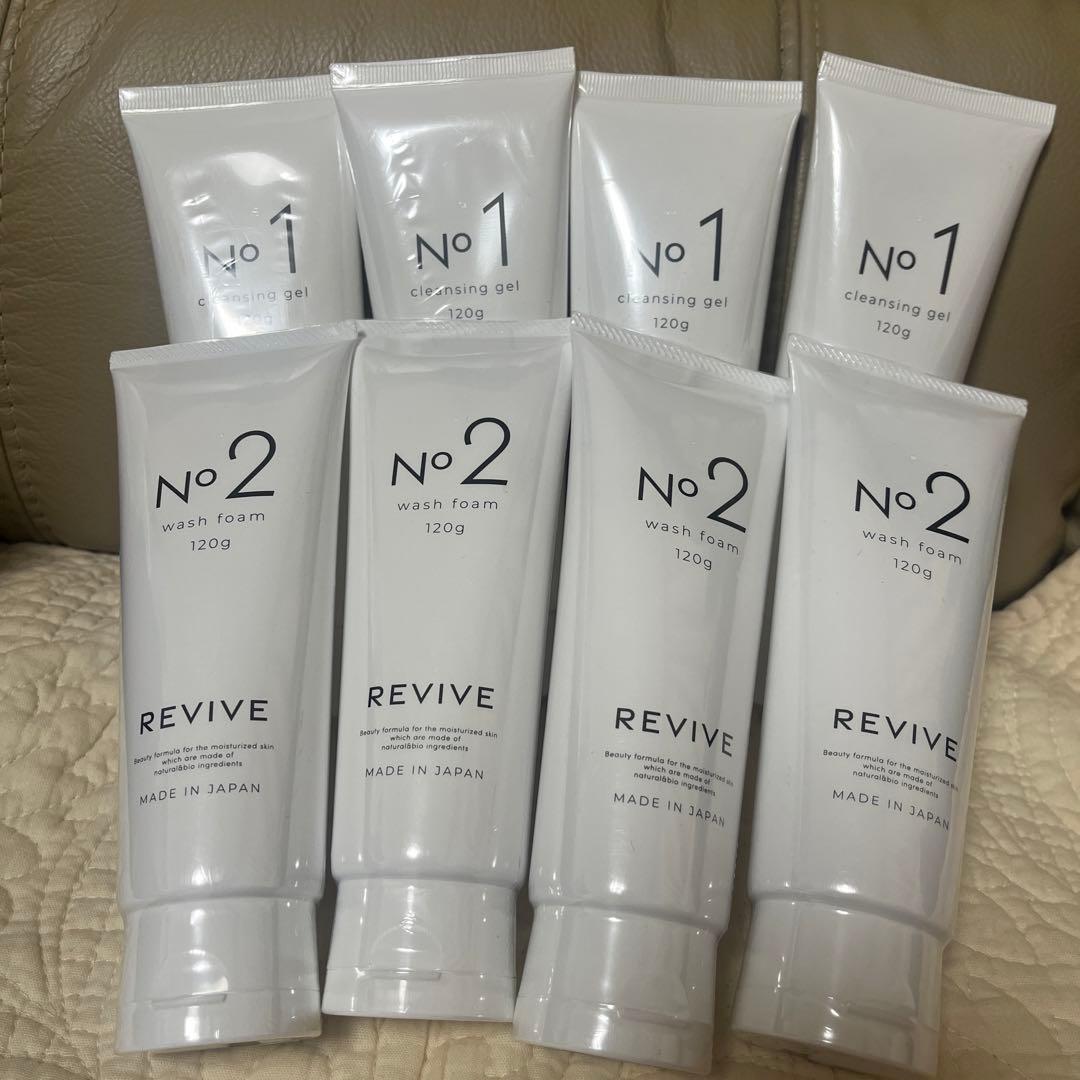 【na❁⃘*.゜ 】revive 洗顔&クレンジング 8本セット