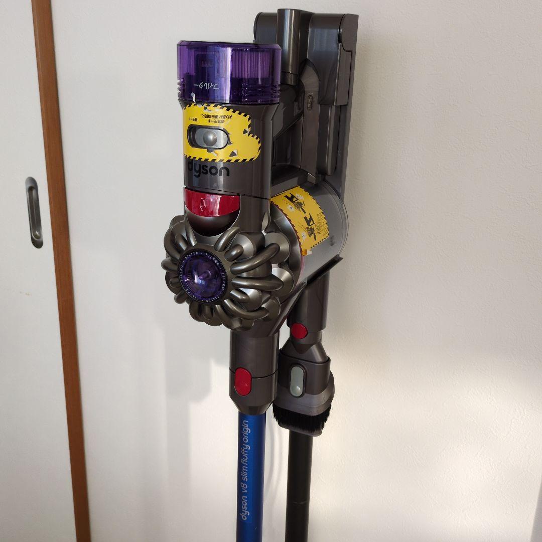 匿名発送☆ダイソン　スティッククリーナー　V8スリム　クリーナースタンド