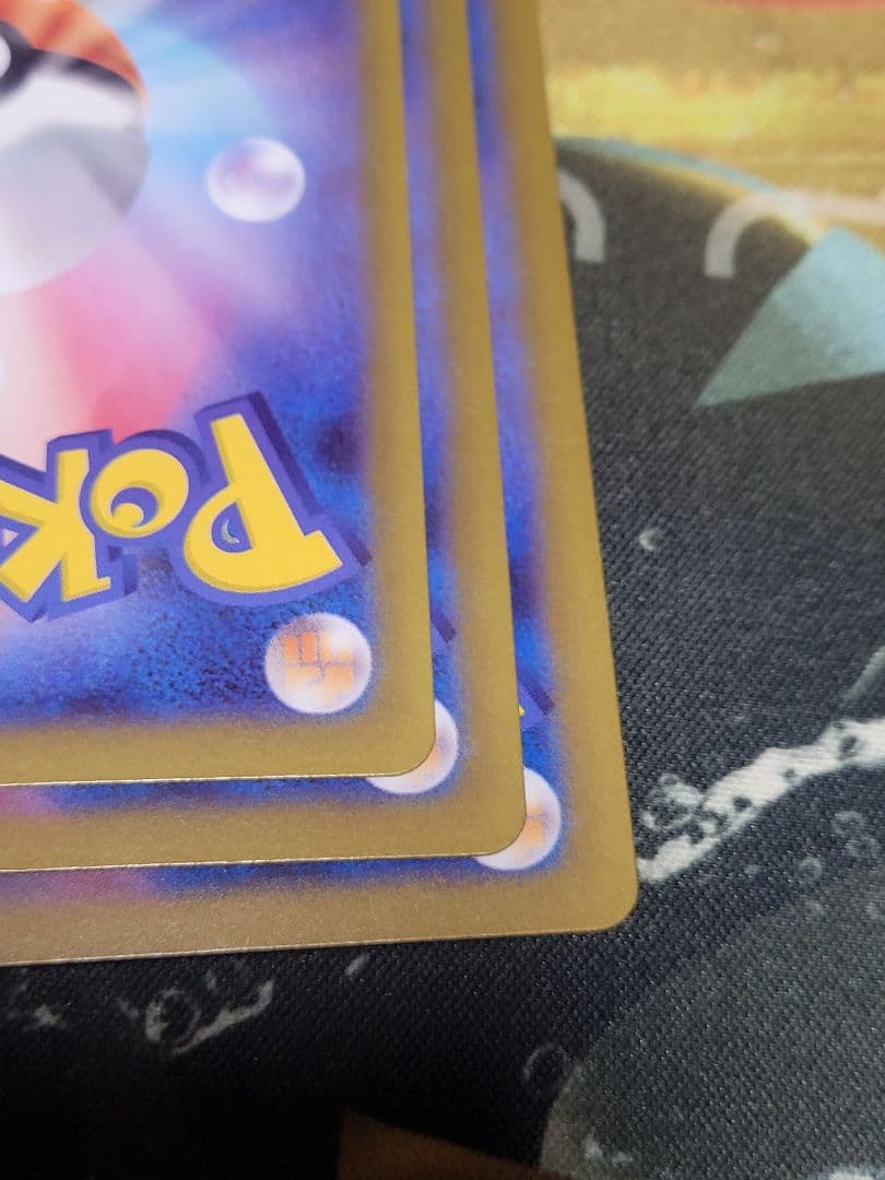 メイのはげまし sr 3枚　ムニキスゼロ ポケモンカードゲーム