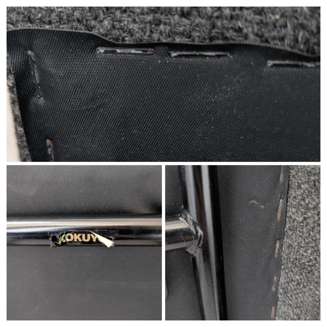 70s ビンテージ KOKUYO スチール×ファブリック チェア ポストモダン