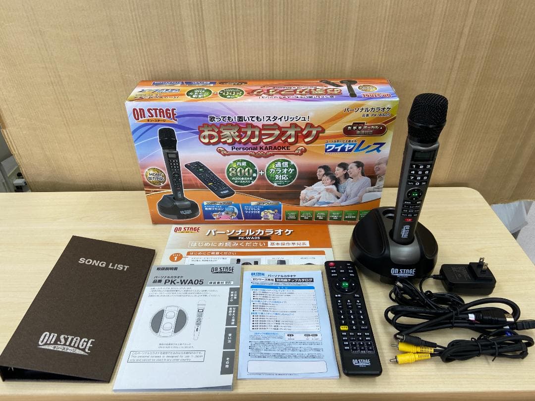 【美品】オン・ステージ 通信カラオケ ON STAGE PK-WA05
