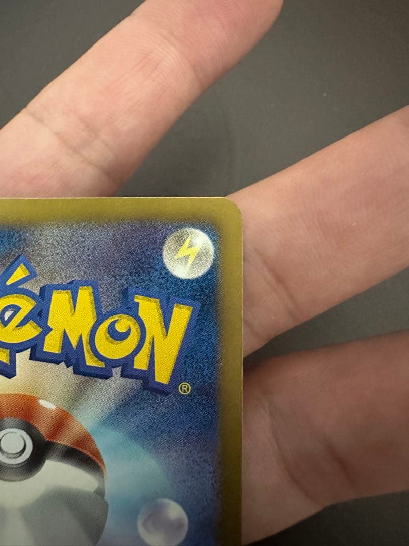 NaoyaS　ベル SR BW6 コールドフレア 063/059