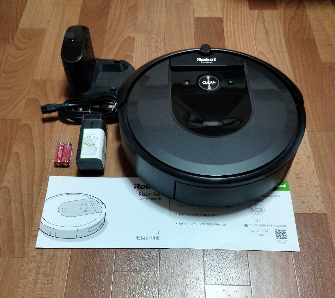ルンバiRobotルンバi7[21年製]使用時間280時間未満 動作良好 美品