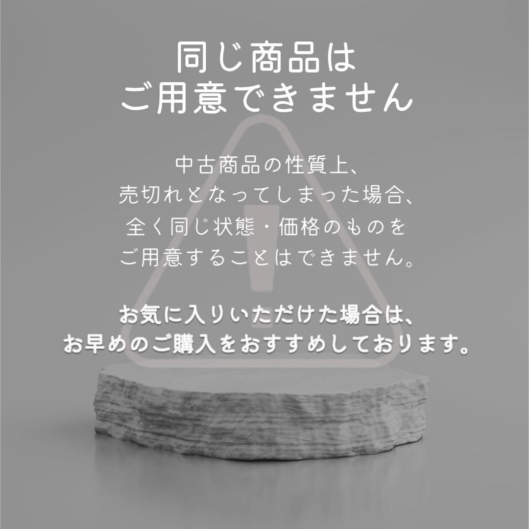 【おまとめ買い】iPhone11 Pro 本体 64GB 2台