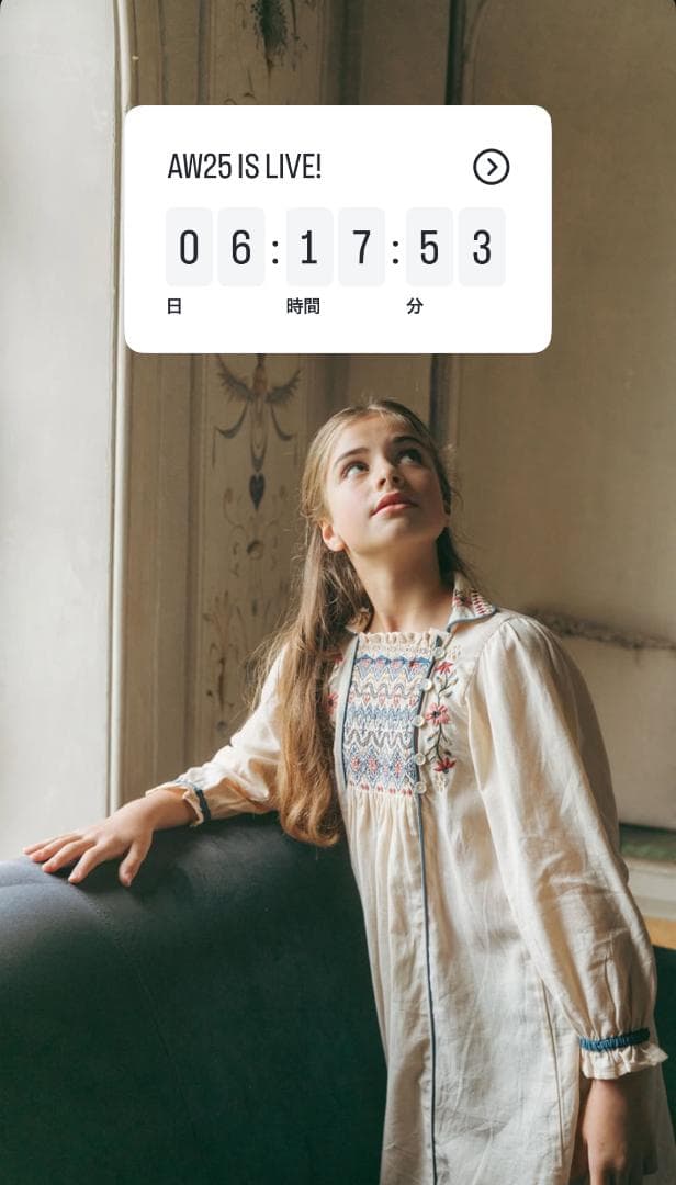 25AW新作未使用タグ付き★ Lali Kids エンブロイダリーワンピ 8Y