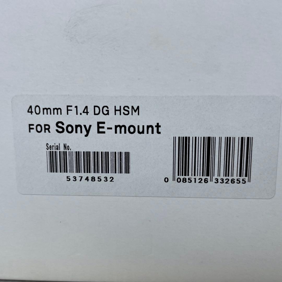 狐*き様 SIGMA 40mm F1.4 DG HSM Art sony E