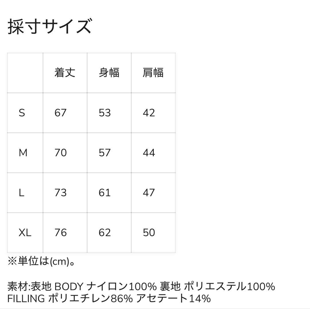 【新品】ボルコム VOLCOM Iguchi Slack Vest XLサイズ