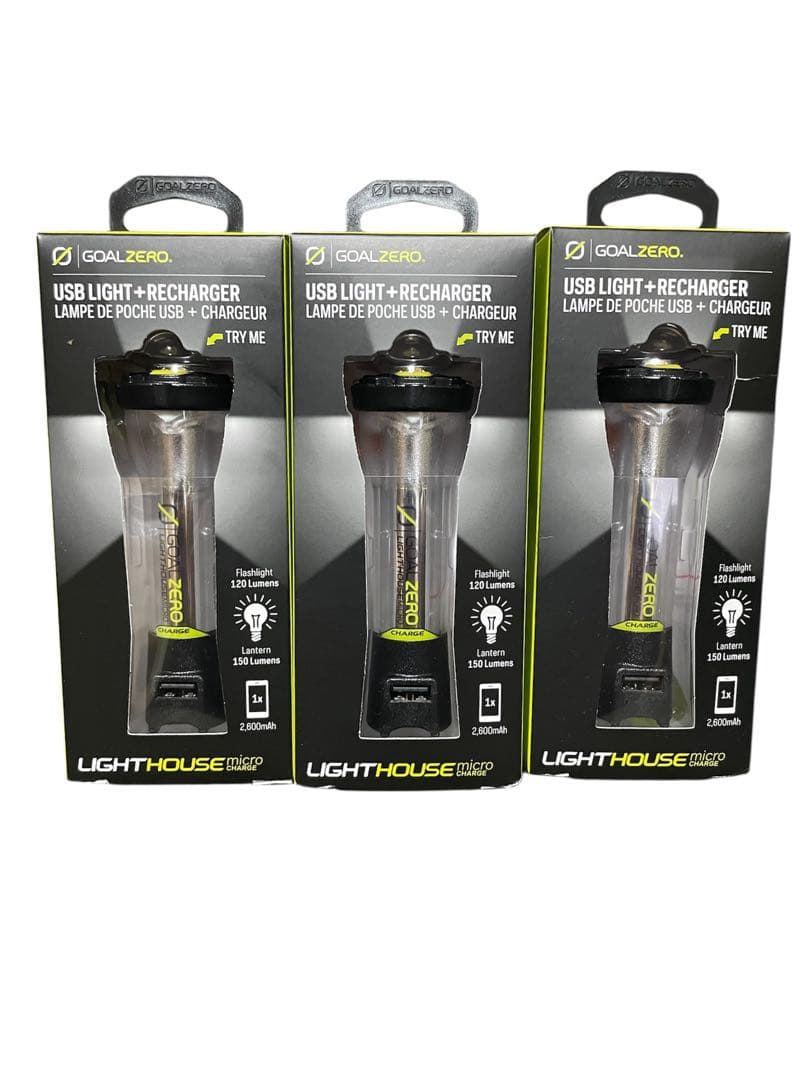 GOAL ZERO ライトハウスマイクロチャージ　3個セット