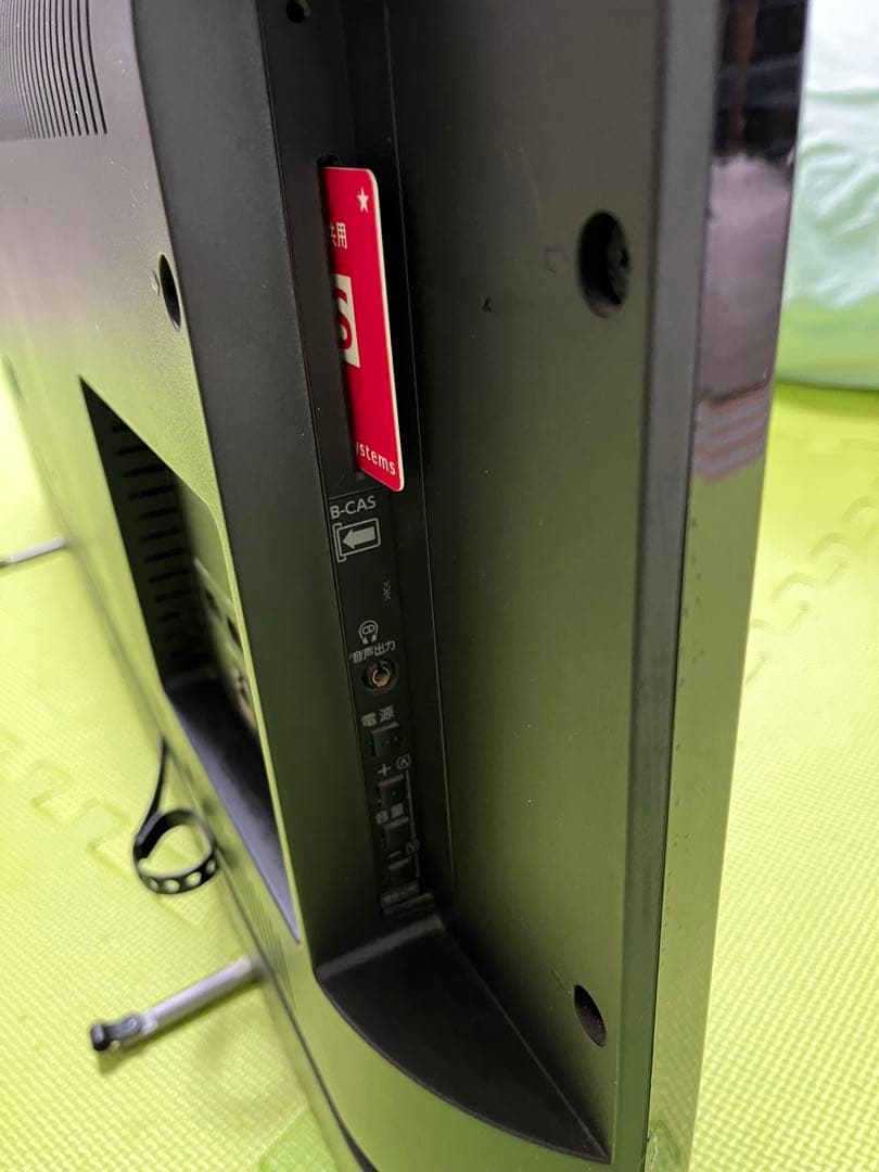 ピチ 東芝REGZA 40V30 40型液晶テレビ【W録画/3tuner】