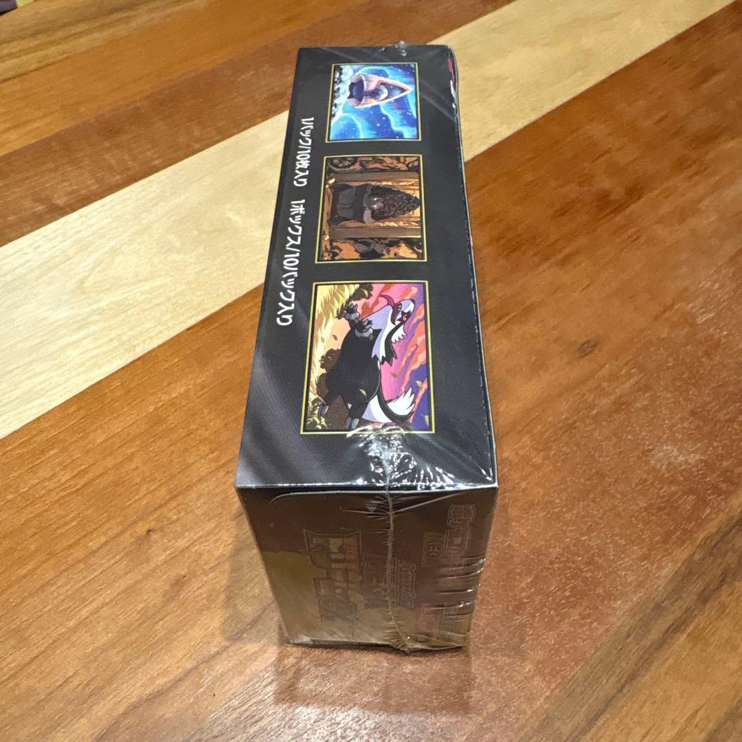 ポケモンカード MEGAドリームex 2箱セット　シュリンク付き