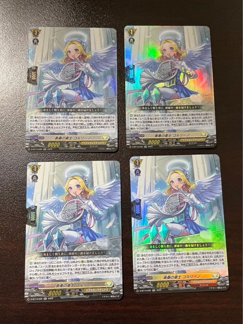 ユースベルク デッキパーツ ＋おまけ