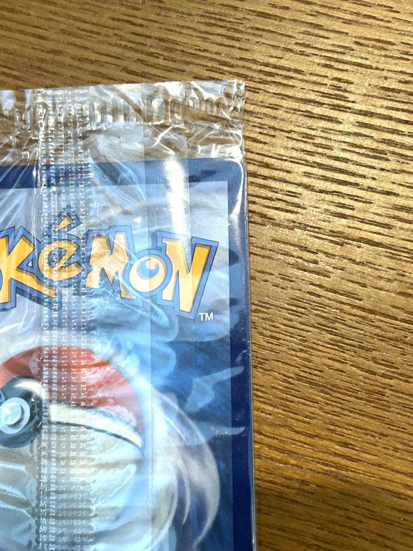 【未開封】メガリザードンx ex オドリドリex プロモ 英語版 2枚セット