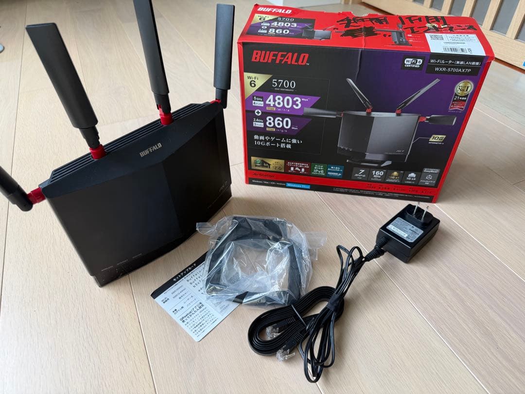 WXR-5700AX7P Wi-Fiルーター　バッファロー 10gポート搭載無線