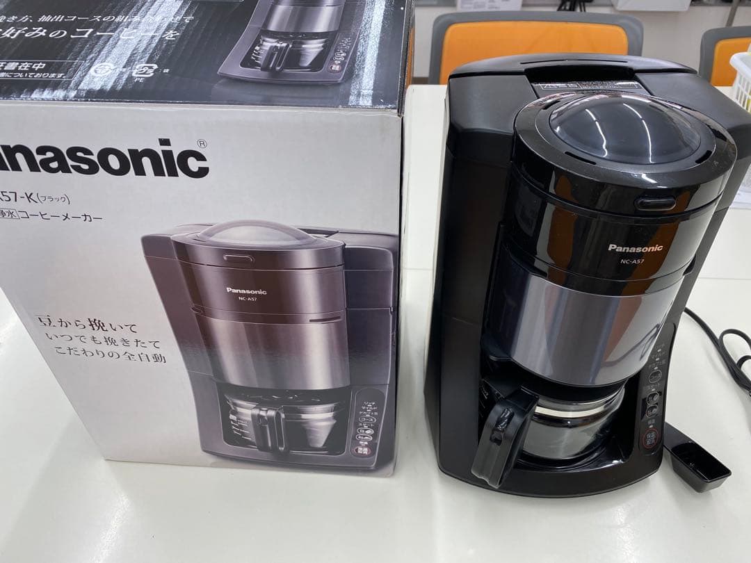 Panasonic NC-A57 コーヒーメーカー全自動・沸騰・浄水・ミル付き