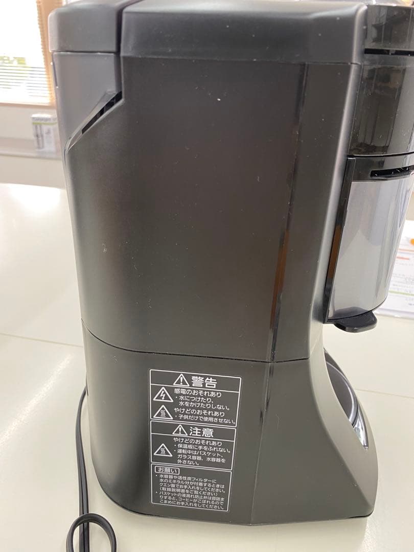 Panasonic NC-A57 コーヒーメーカー全自動・沸騰・浄水・ミル付き