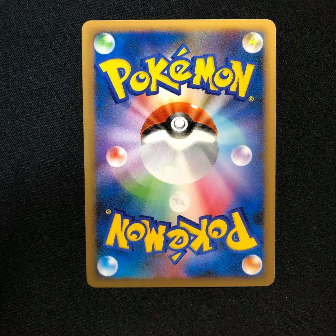 メタグロス　ミラー　ノーマル　legend レジェンド　2枚