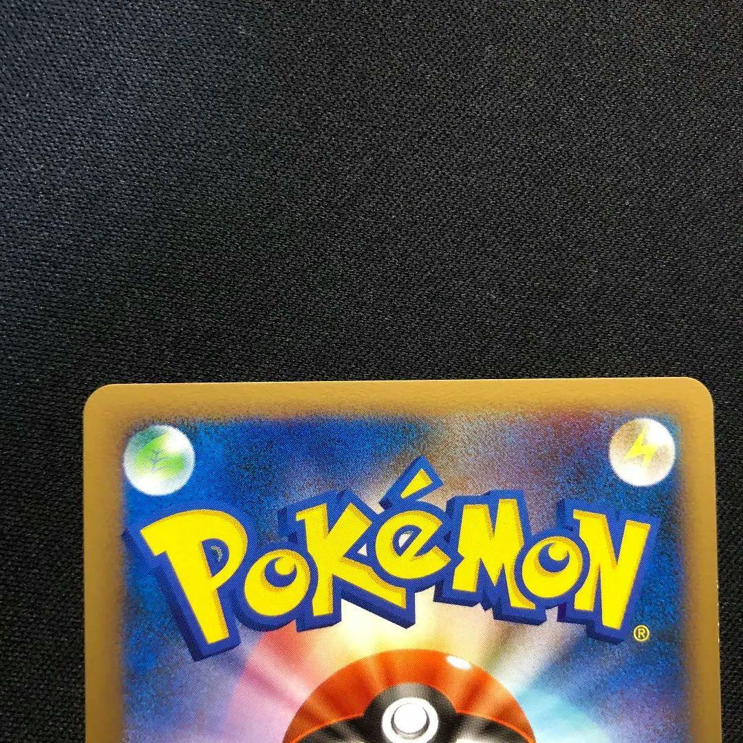 メタグロス　ミラー　ノーマル　legend レジェンド　2枚