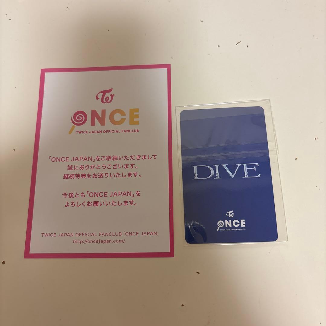 新品未使用　TWICE ONCE JAPAN 継続特典 DIVE トレカ ナヨン