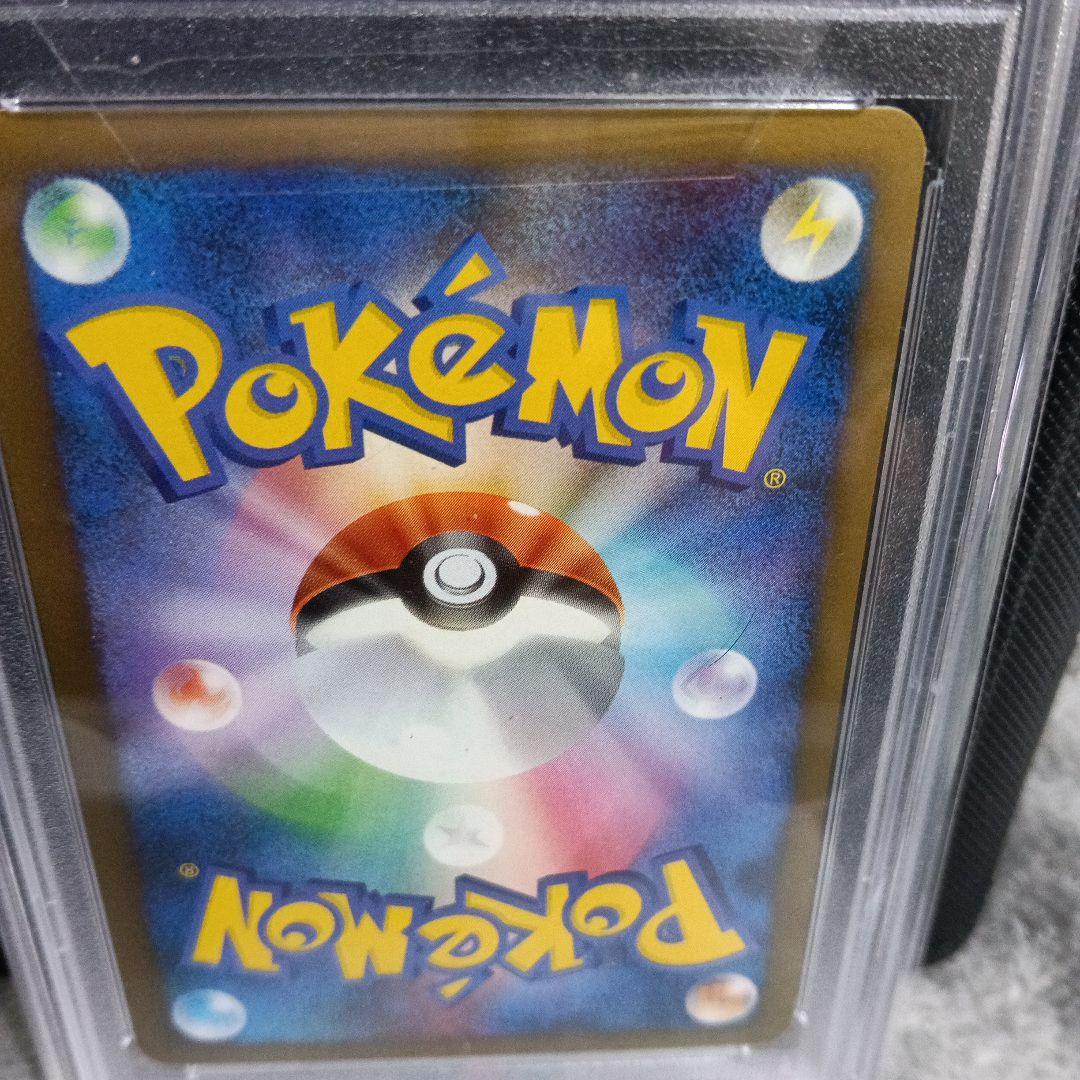 2003．2006．2016．ゲンガ-vsＸ．他PSA１０．9.8鑑定．3セット