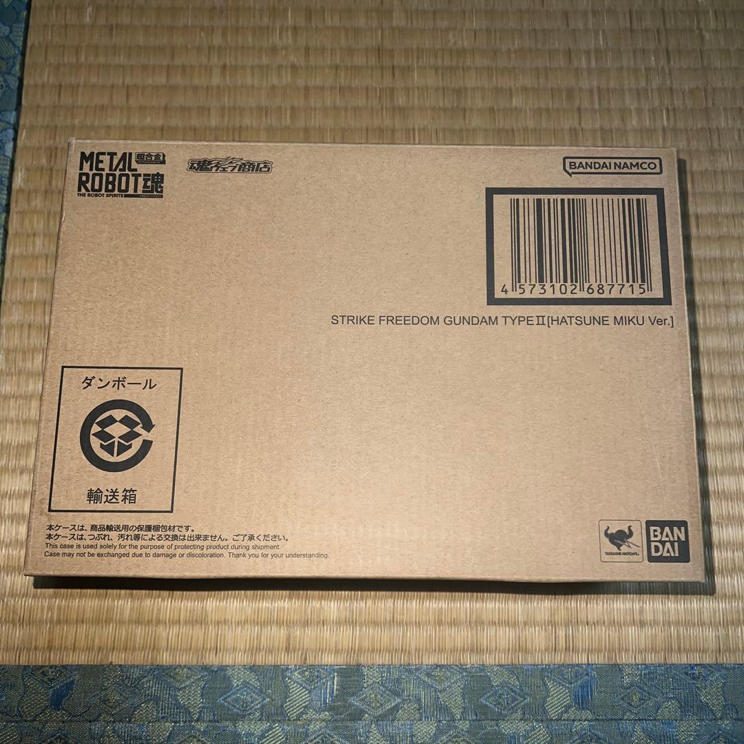 L ROBOT魂 ストライクフリーダムガンダム弐式