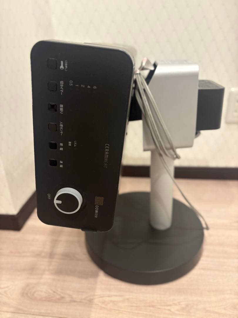 DAIKIN 遠赤外線暖房機 セラムヒート ERFT11VS-H